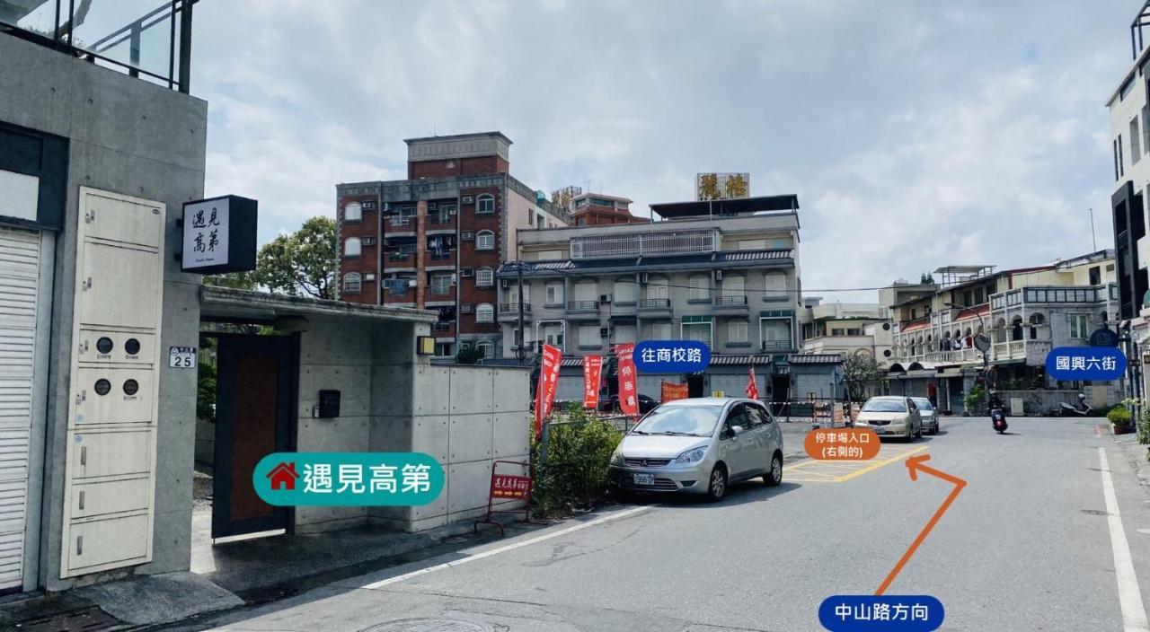 Meet Gaudi Apartment Hualien City Exterior foto